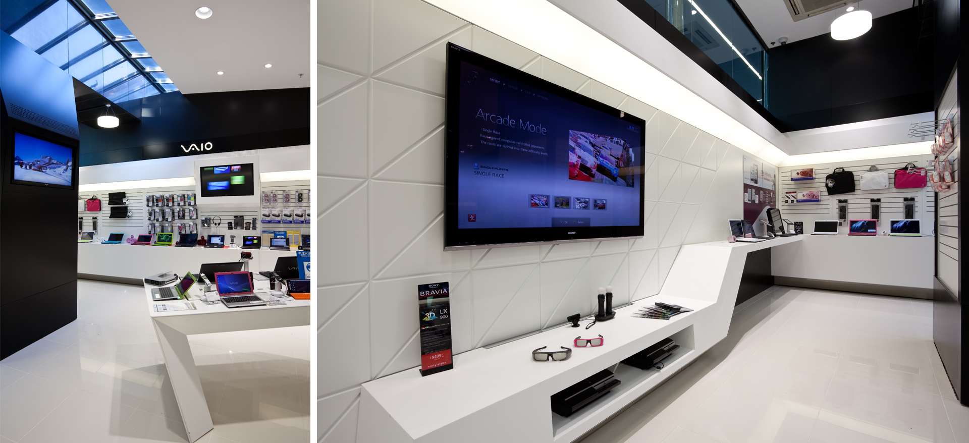 Sony Store, Wellington