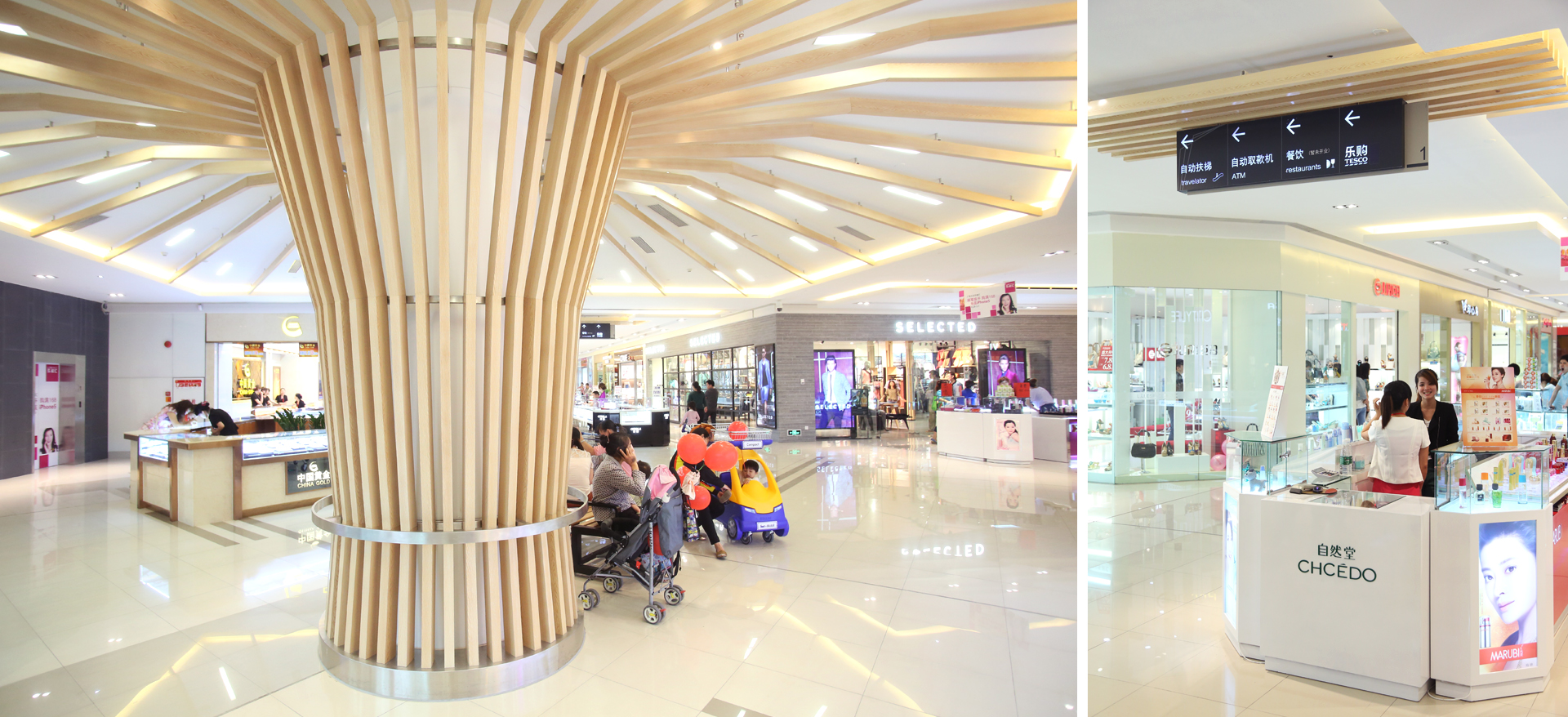 Guangzhou Lifespace Mall, Guangzhou, China