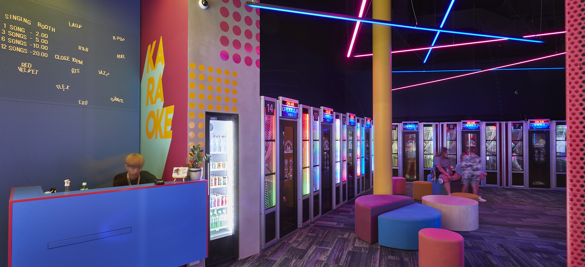 Coin Singing Booth