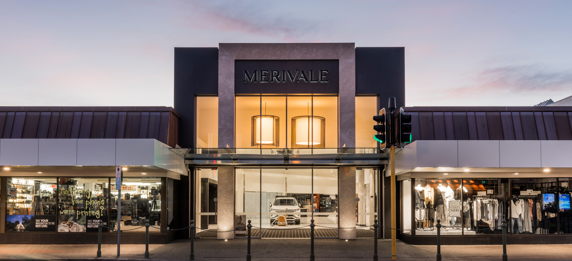 Merivale Shopping Mall, Christchurch